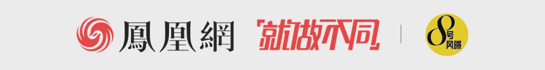 演技被小孩吊打，他“有资源没实力”的标签坐实了？-彩丝网